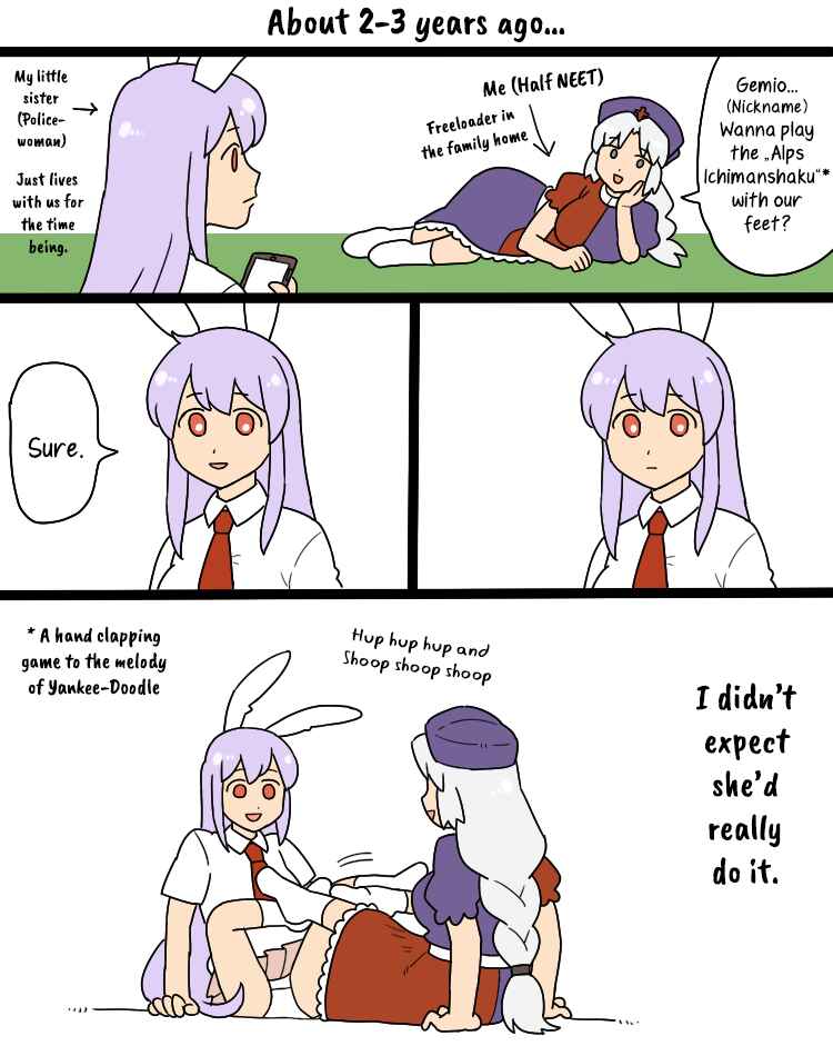 Touhou - Mamange Eternal (Doujinshi) Chapter 34b - Page 2