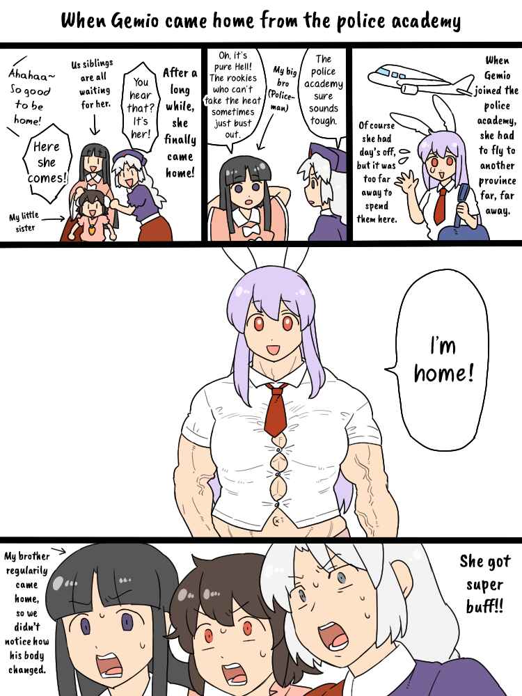 Touhou - Mamange Eternal (Doujinshi) Chapter 34b - Page 3