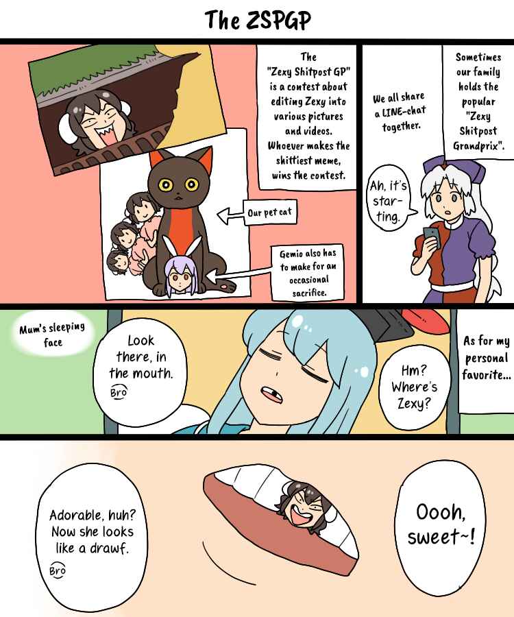 Touhou - Mamange Eternal (Doujinshi) Chapter 34b - Page 7