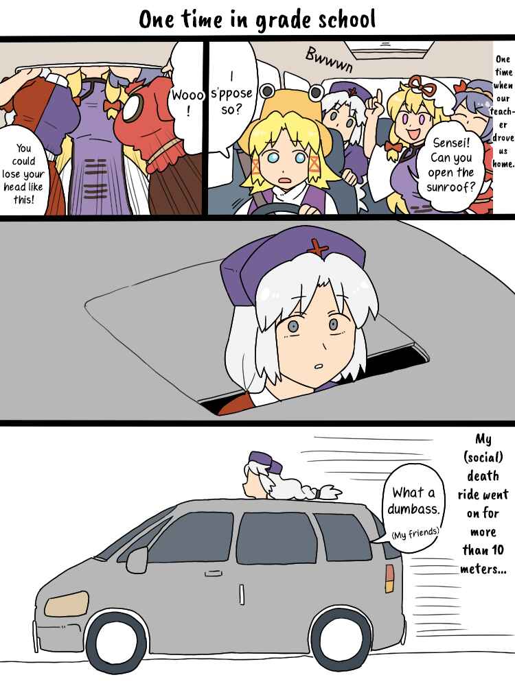 Touhou - Mamange Eternal (Doujinshi) Chapter 34b - Page 9
