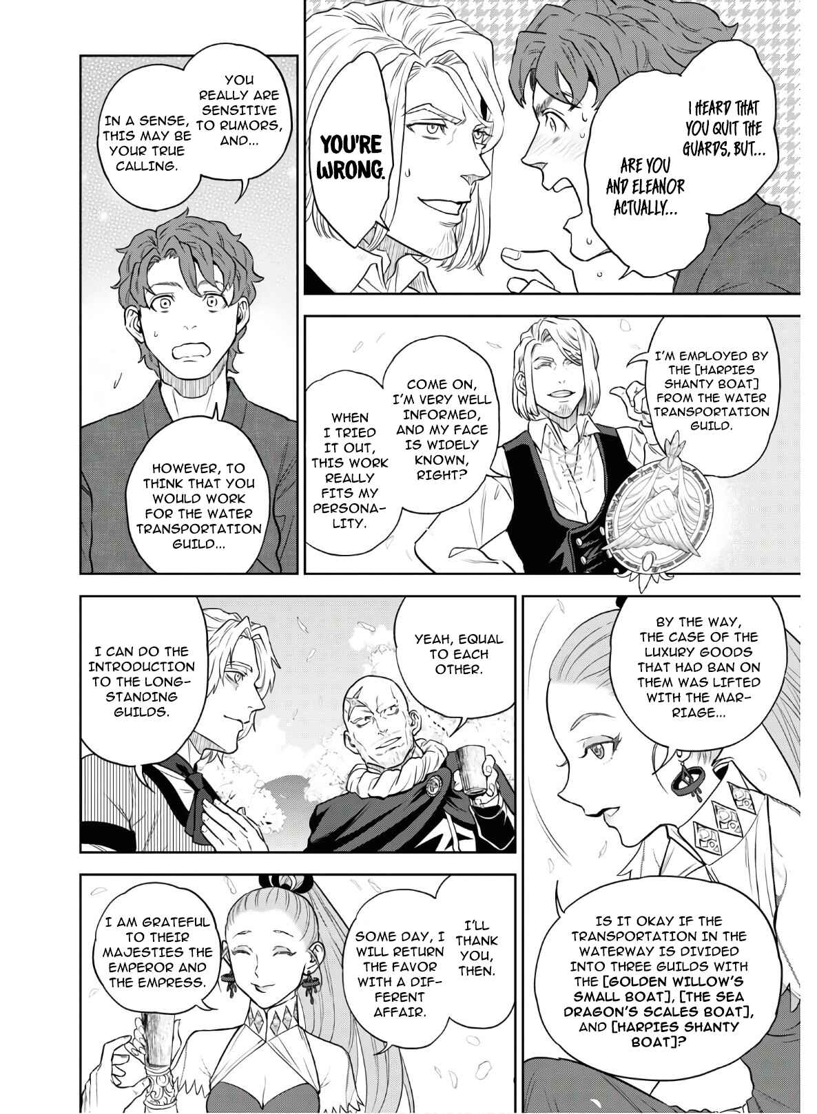 Isekai Izakaya "Nobu" Chapter 69 - Page 12