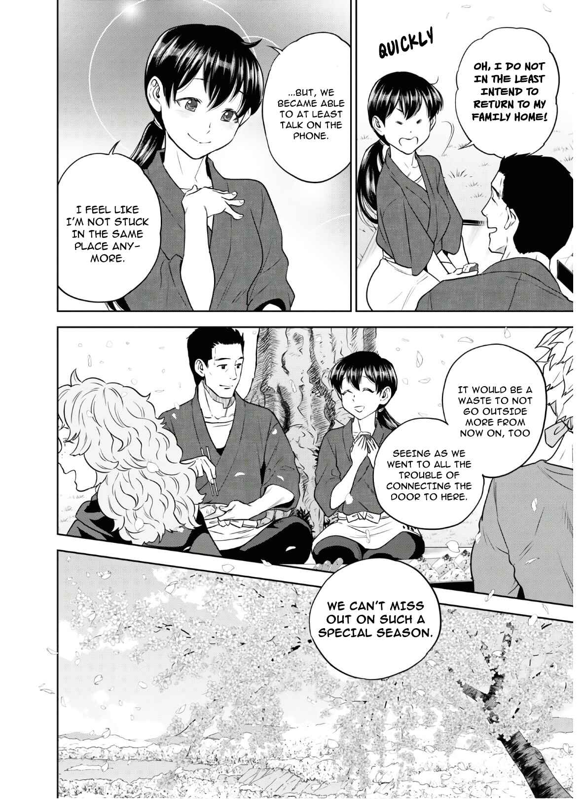 Isekai Izakaya "Nobu" Chapter 69 - Page 18