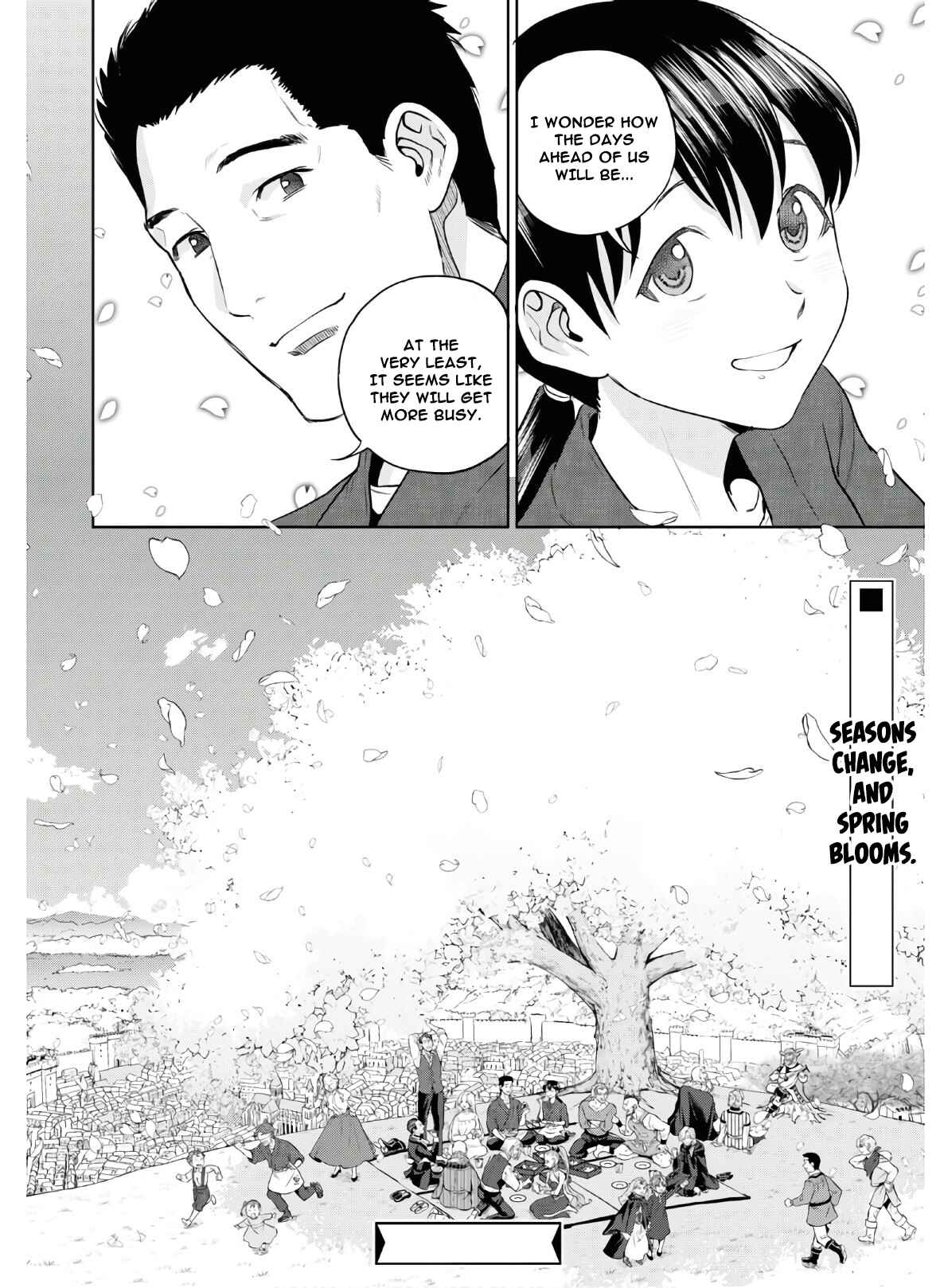 Isekai Izakaya "Nobu" Chapter 69 - Page 20