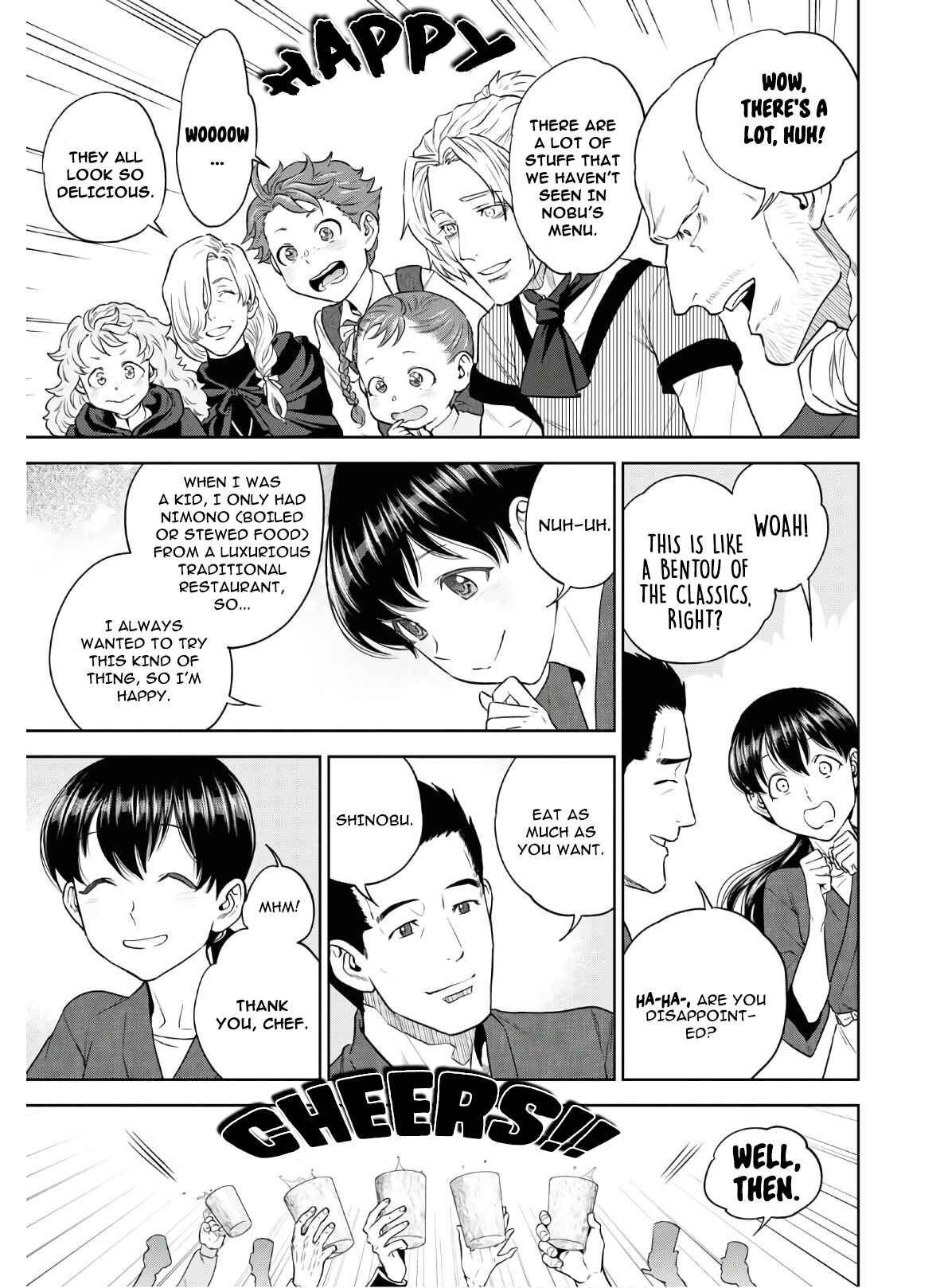 Isekai Izakaya "Nobu" Chapter 69 - Page 7