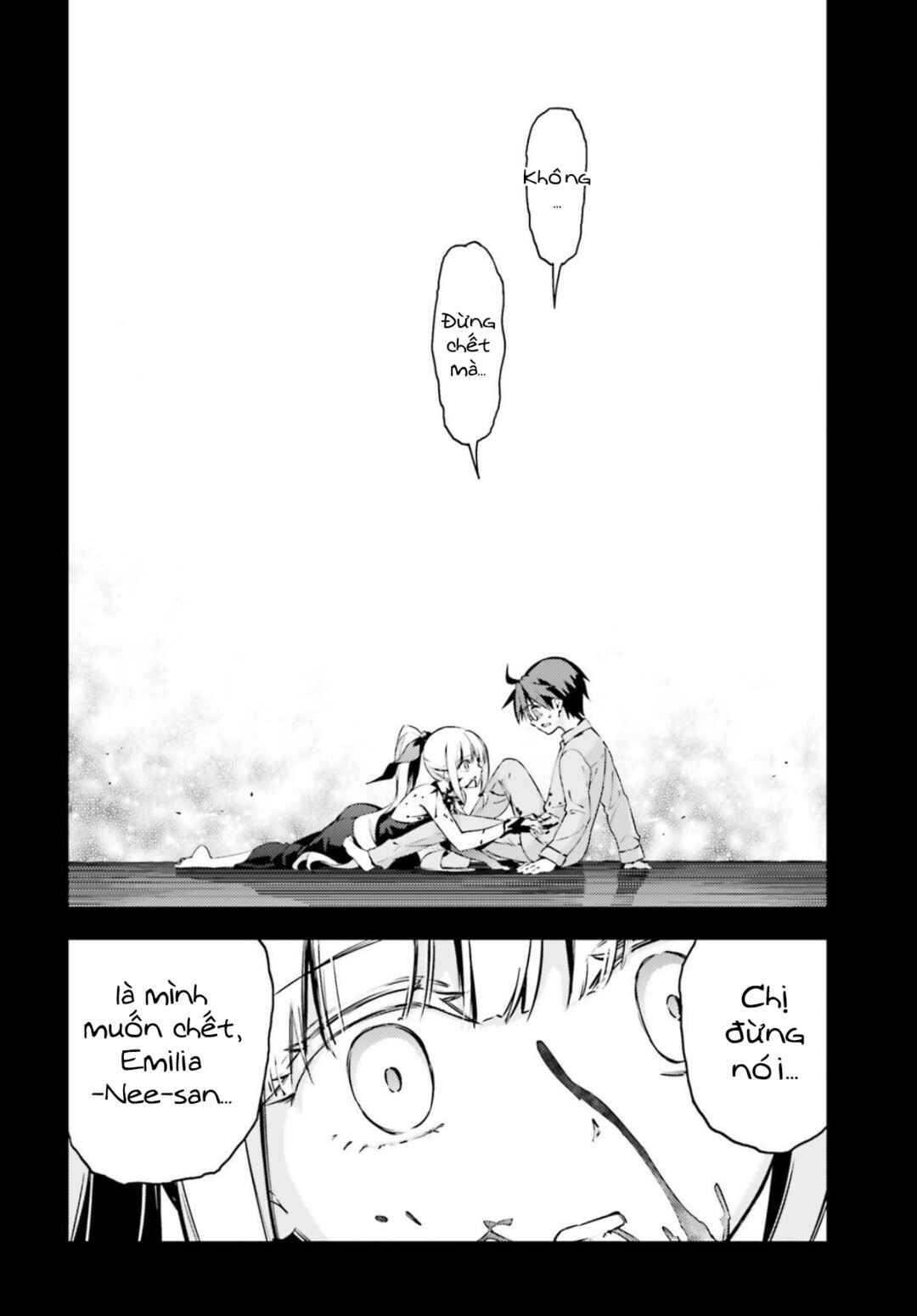 Fate/kaleid liner PRISMA☆ILLYA 3rei!! Chapter 56.2 - Page 11