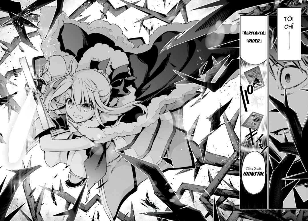 Fate/kaleid liner PRISMA☆ILLYA 3rei!! Chapter 56.2 - Page 15