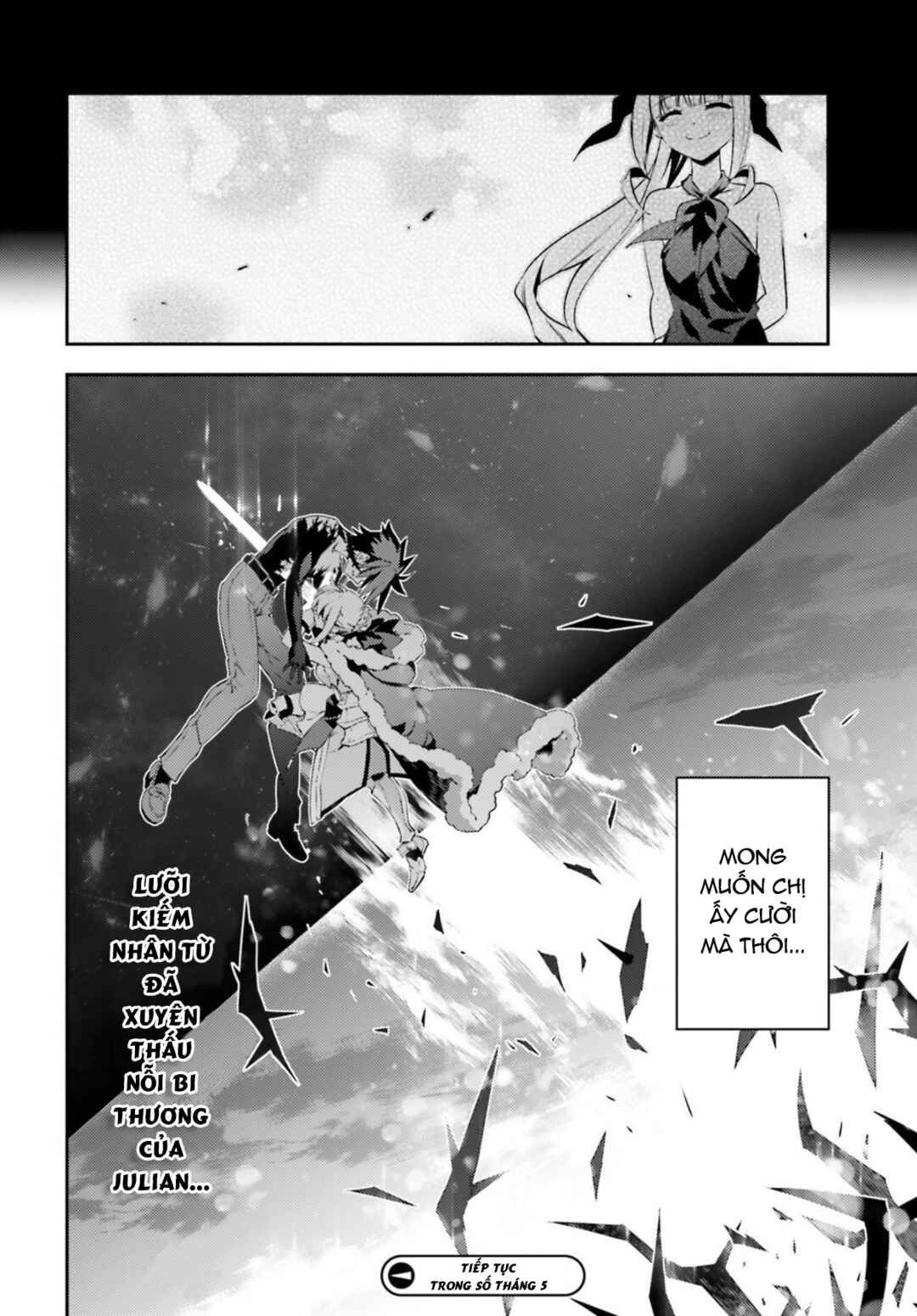 Fate/kaleid liner PRISMA☆ILLYA 3rei!! Chapter 56.2 - Page 16