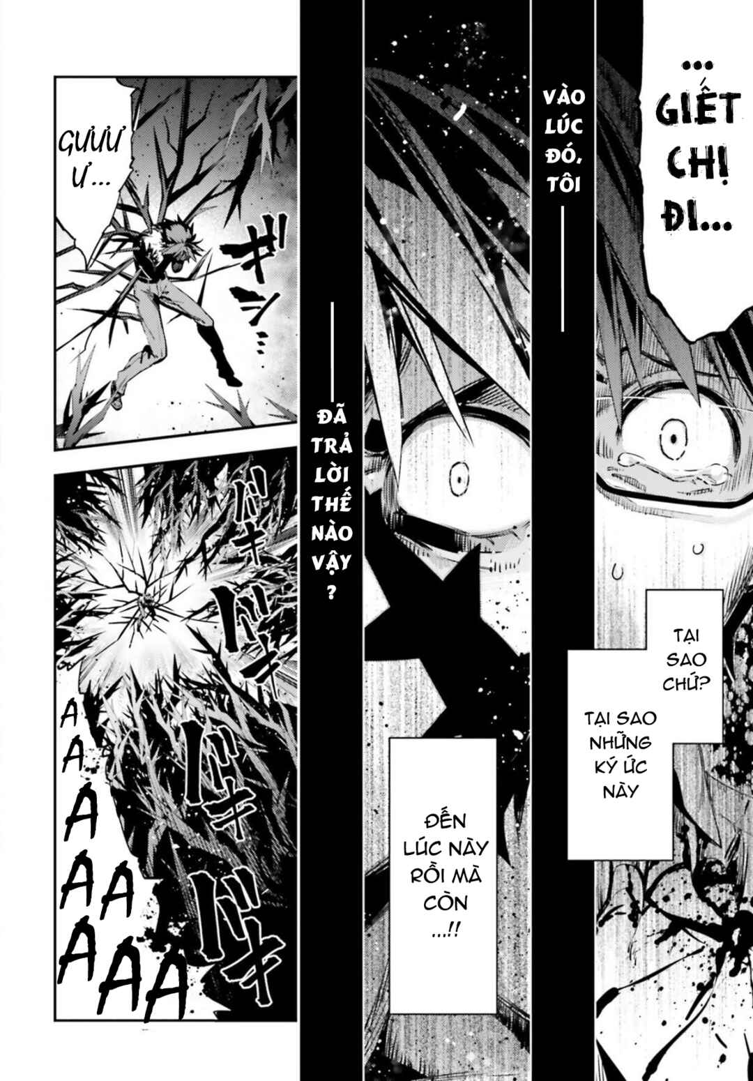 Fate/kaleid liner PRISMA☆ILLYA 3rei!! Chapter 56.2 - Page 9