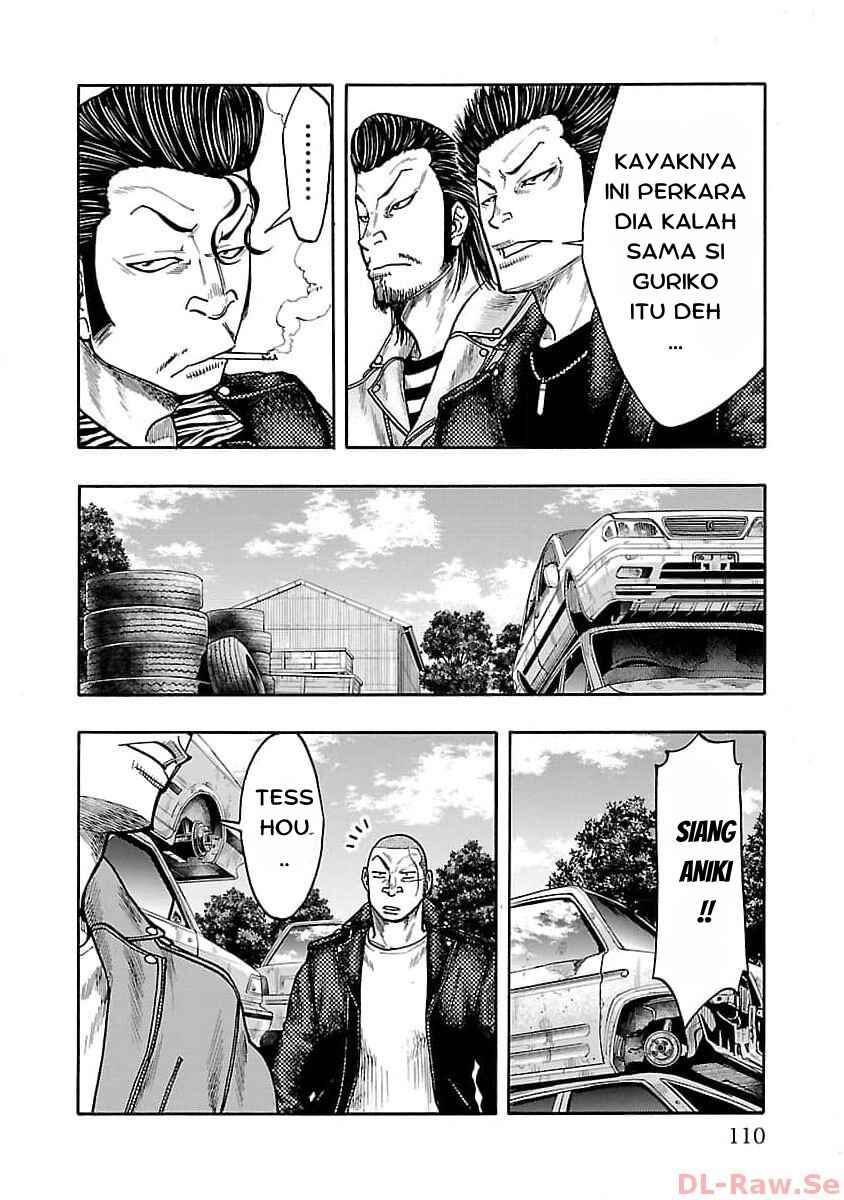 Worst Gaiden Dokuro Chapter 31 - Page 14