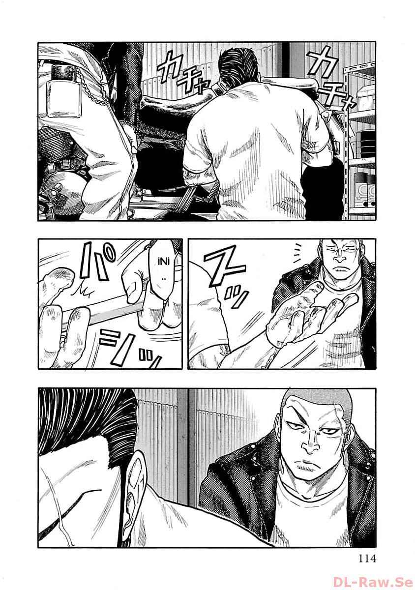 Worst Gaiden Dokuro Chapter 31 - Page 18