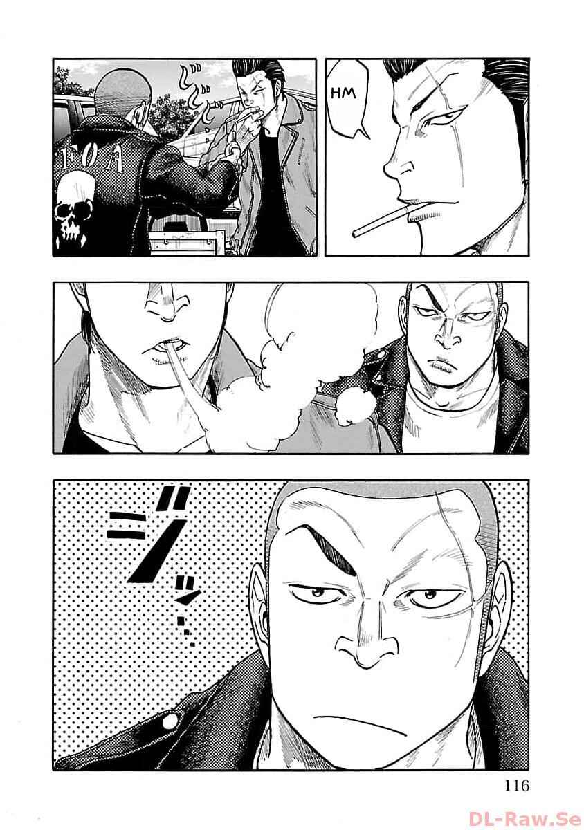 Worst Gaiden Dokuro Chapter 31 - Page 20