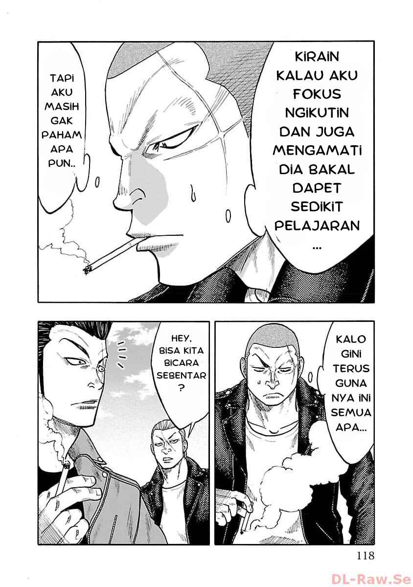 Worst Gaiden Dokuro Chapter 31 - Page 22
