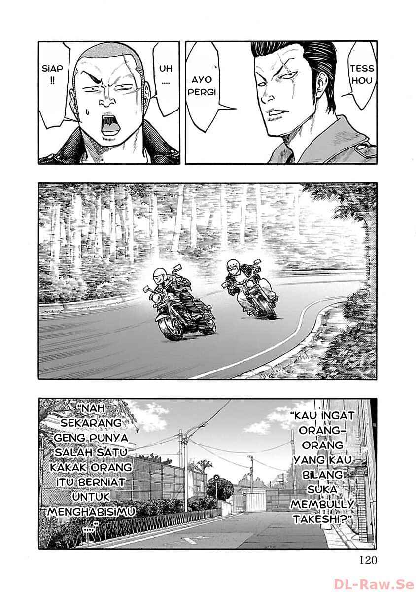 Worst Gaiden Dokuro Chapter 31 - Page 24