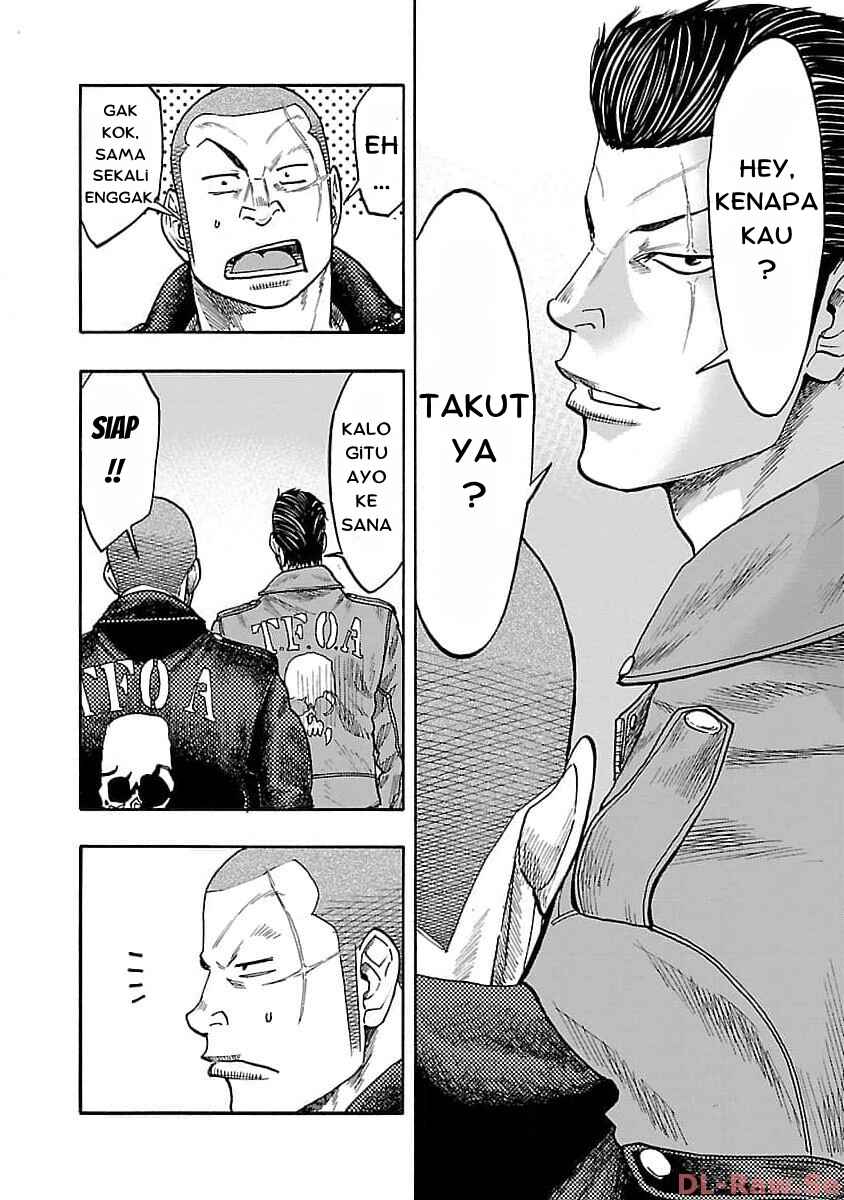 Worst Gaiden Dokuro Chapter 31 - Page 26