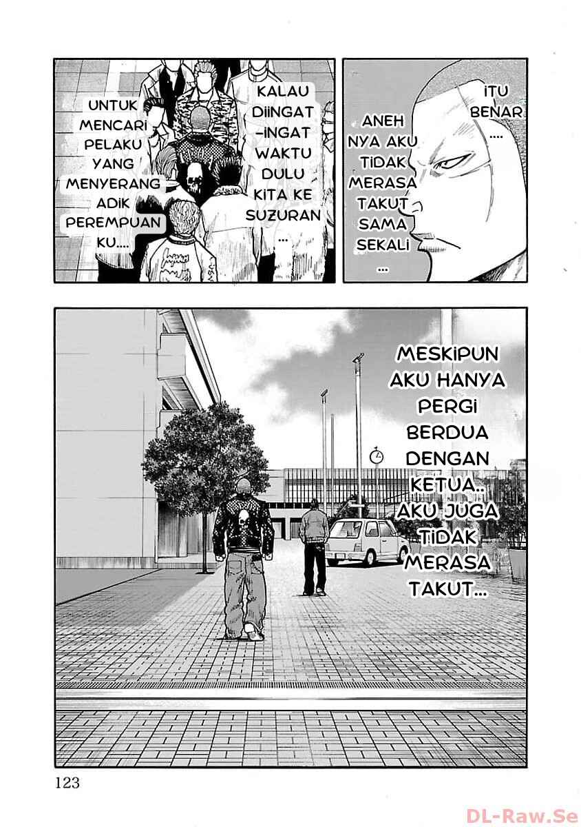 Worst Gaiden Dokuro Chapter 31 - Page 27