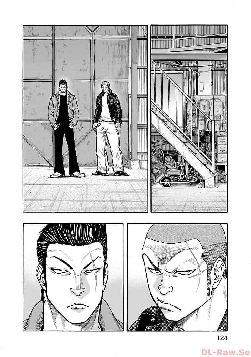 Worst Gaiden Dokuro Chapter 31 - Page 28