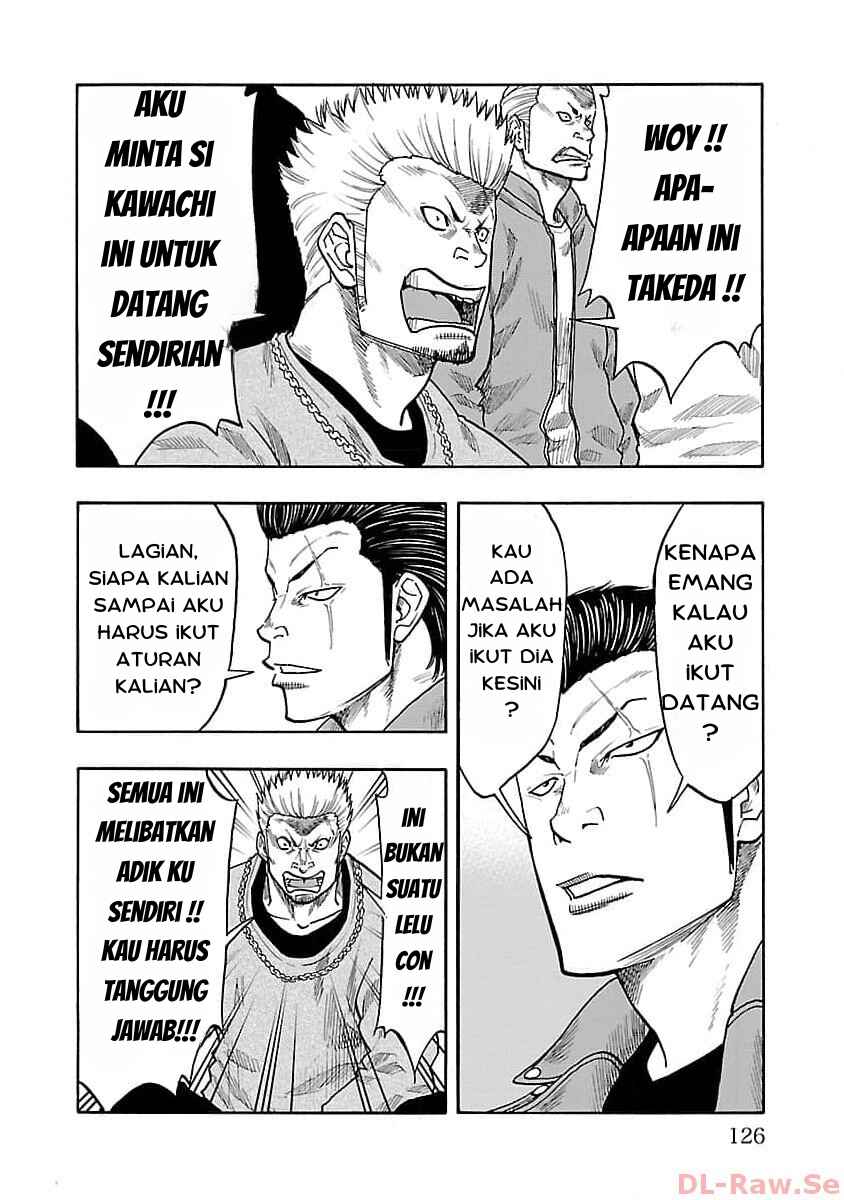 Worst Gaiden Dokuro Chapter 31 - Page 30