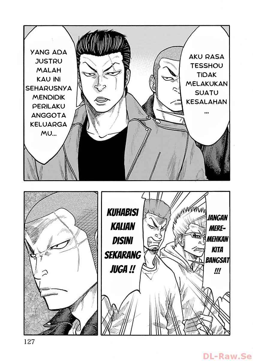 Worst Gaiden Dokuro Chapter 31 - Page 31