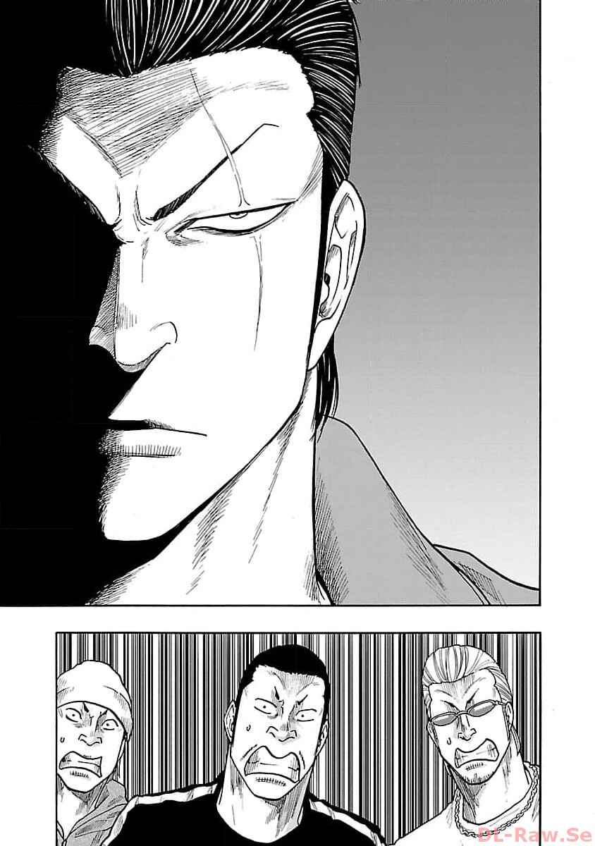 Worst Gaiden Dokuro Chapter 31 - Page 33
