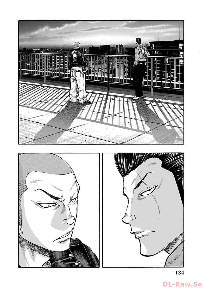 Worst Gaiden Dokuro Chapter 31 - Page 38