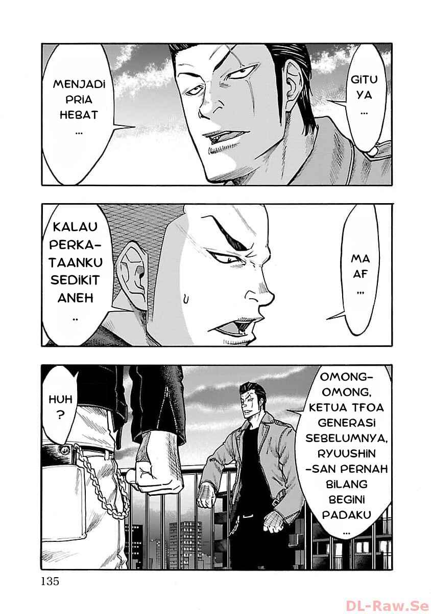 Worst Gaiden Dokuro Chapter 31 - Page 39