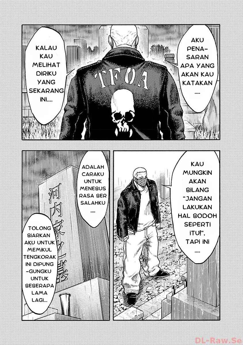 Worst Gaiden Dokuro Chapter 31 - Page 4