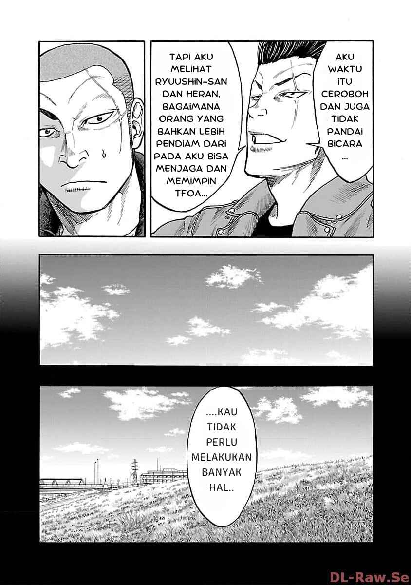 Worst Gaiden Dokuro Chapter 31 - Page 41