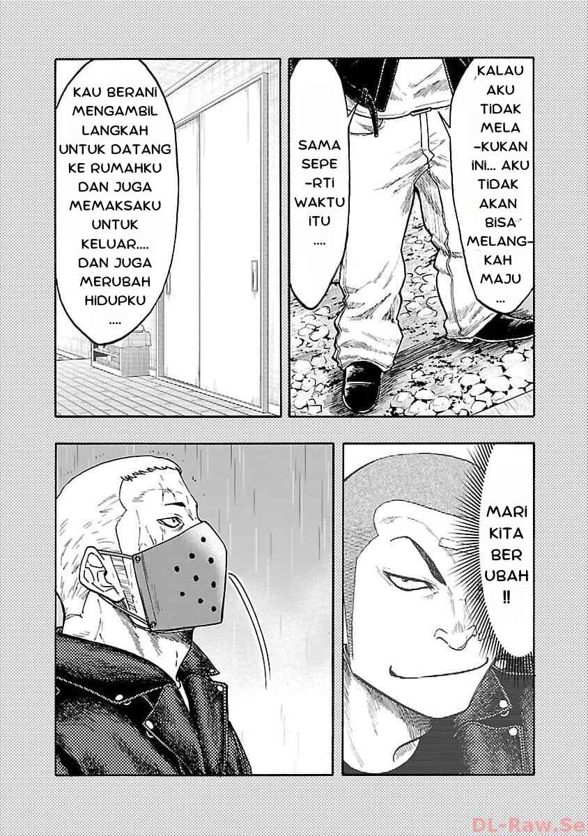 Worst Gaiden Dokuro Chapter 31 - Page 5