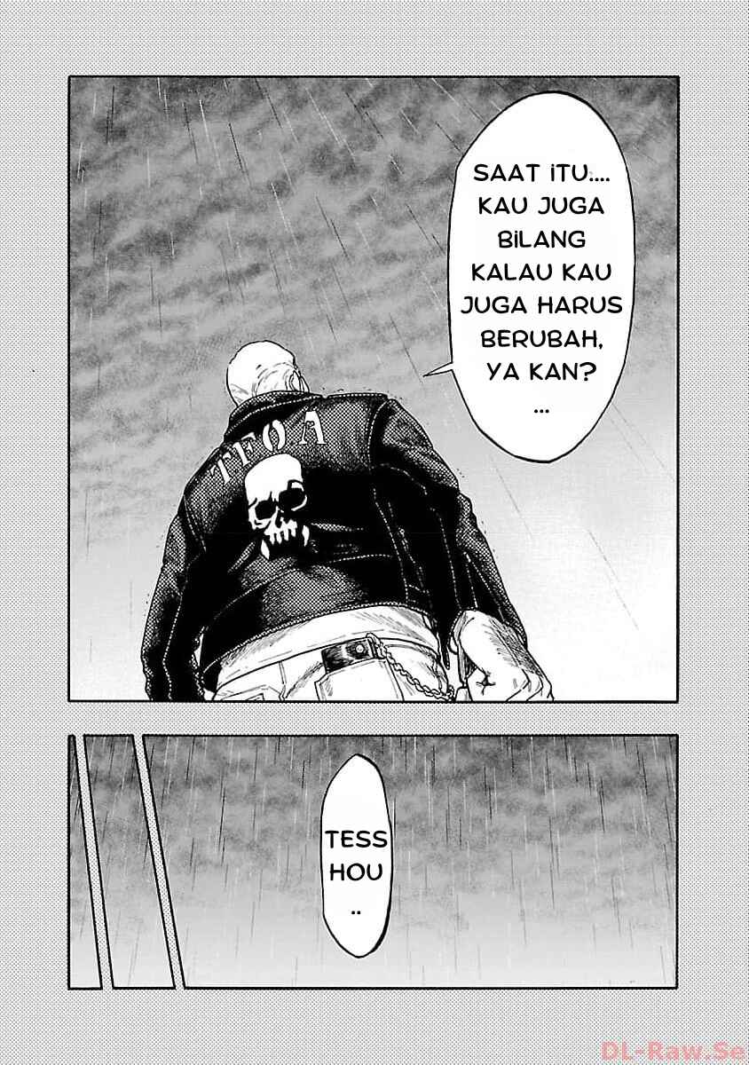 Worst Gaiden Dokuro Chapter 31 - Page 6