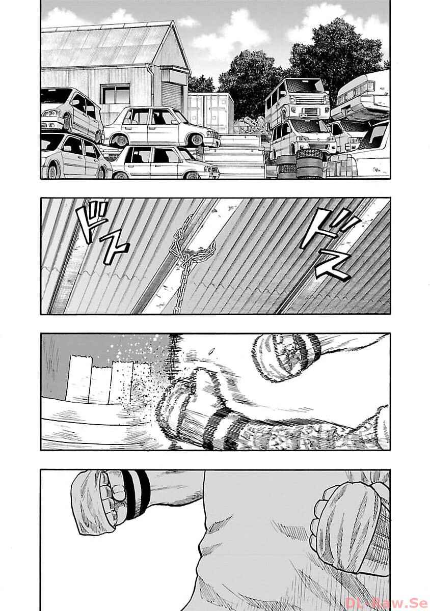 Worst Gaiden Dokuro Chapter 31 - Page 7