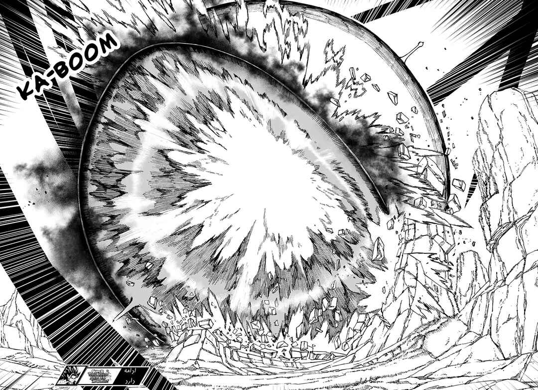 Super Dragon Ball Heroes: Ultra God Mission!!!! Chapter 17 - Page 29