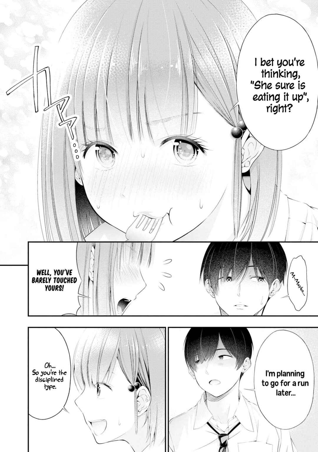 Houkago Instant XXX Chapter 2 - Page 11