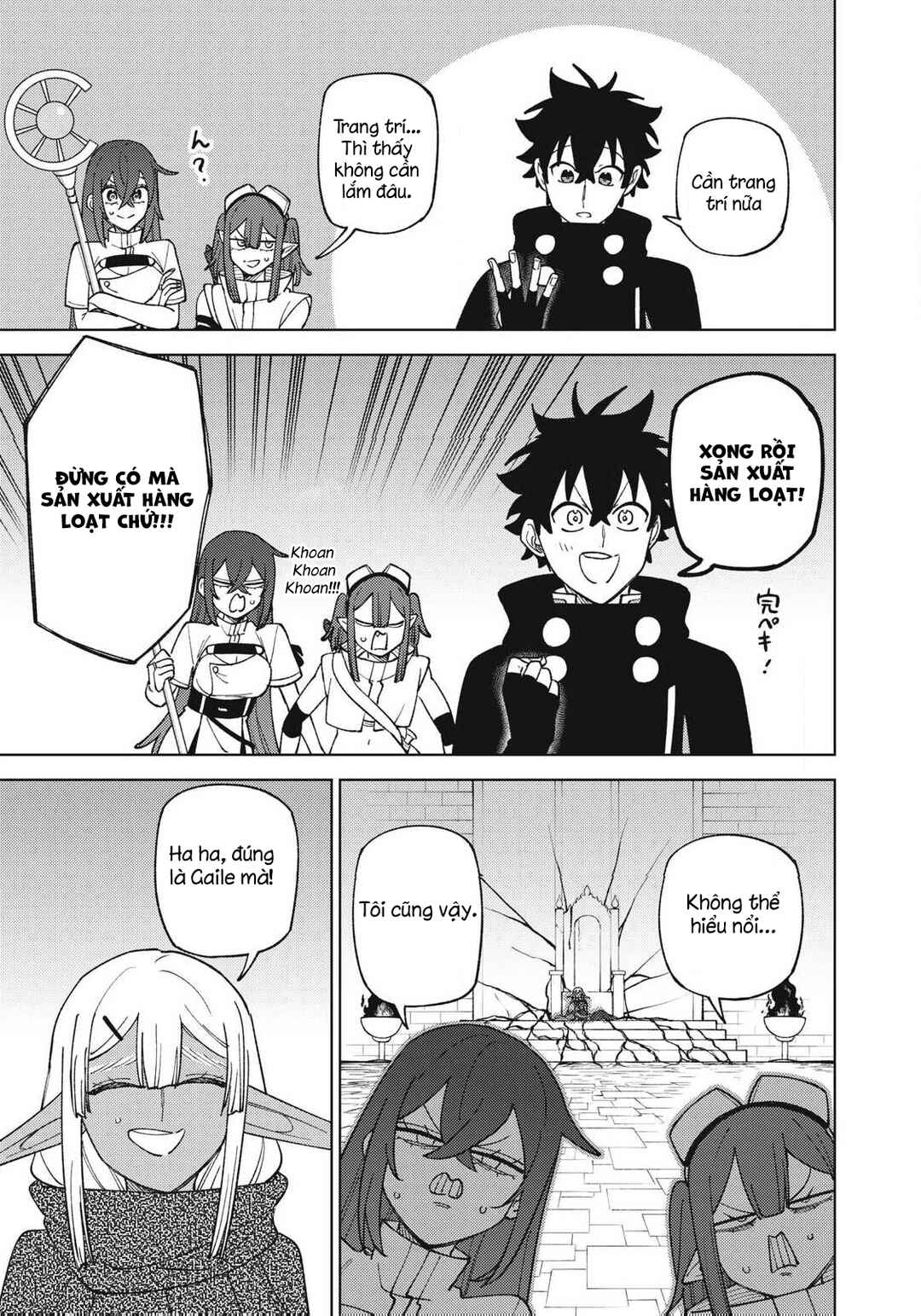 S-Rank Party Kara Kaikosareta "Jugushi" ~"Noroi no Item" Shika Tsukuremasen ga, Sono Seinou wa Artifact-kyuu nari......!~ Chapter 49.1 - Page 3