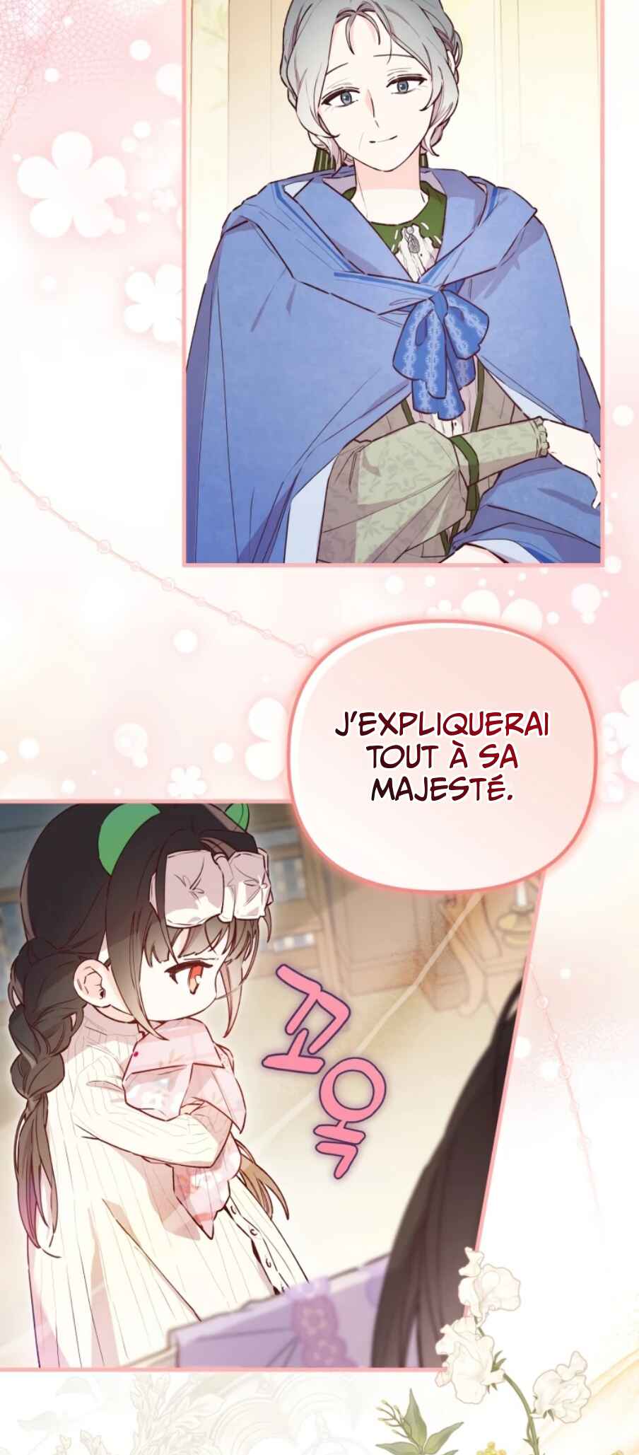 In This Life, I Won’t Live as My Twin Sister’s Shadow Chapter 5 - Page 41