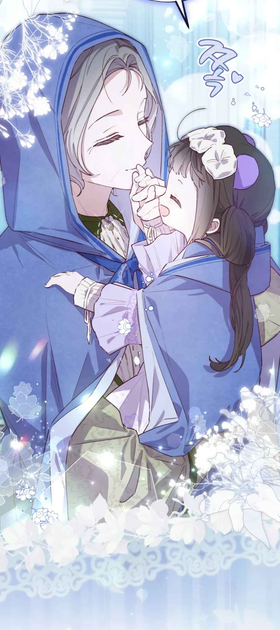 In This Life, I Won’t Live as My Twin Sister’s Shadow Chapter 5 - Page 6
