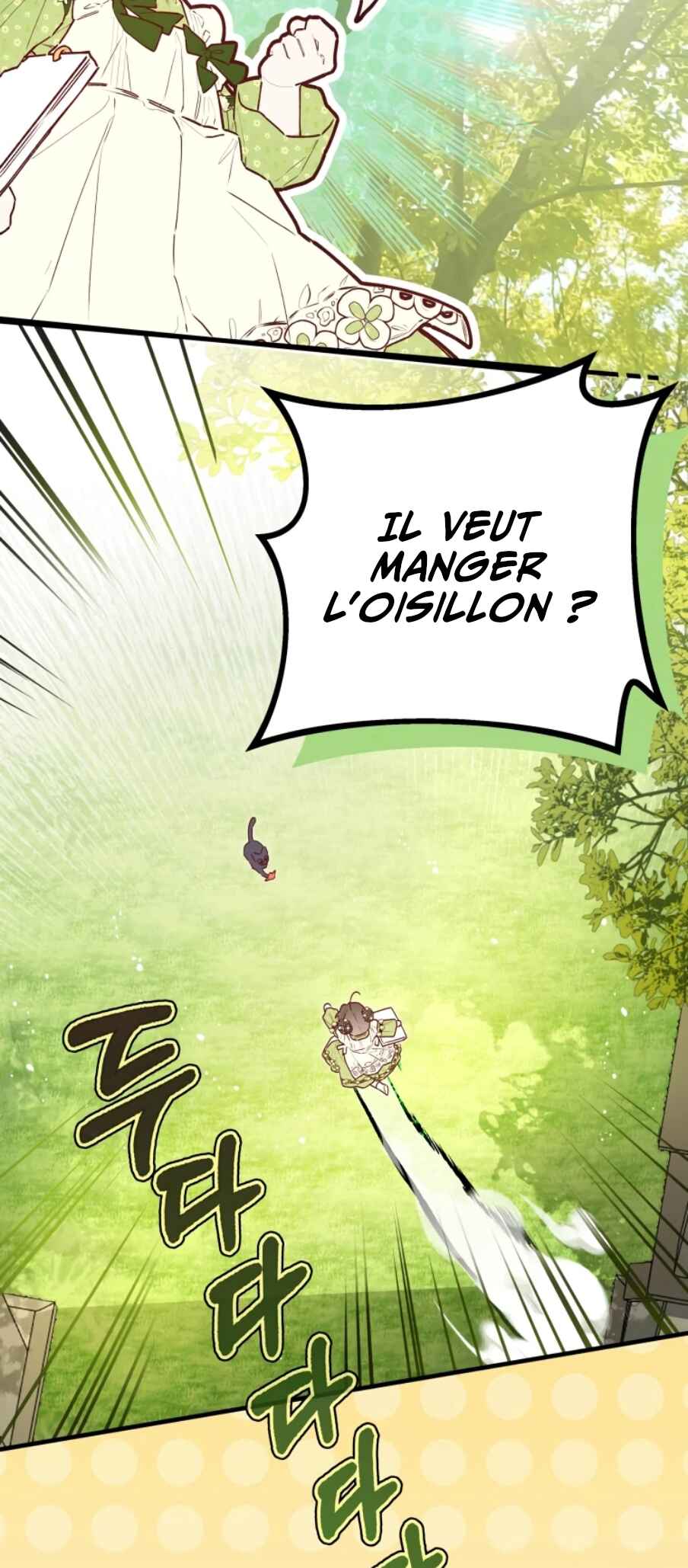 In This Life, I Won’t Live as My Twin Sister’s Shadow Chapter 5 - Page 79