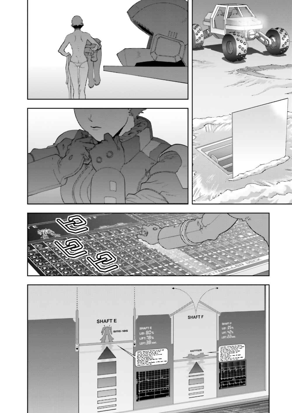 Kidou Senshi Z Gundam Define Chapter 61 - Page 28
