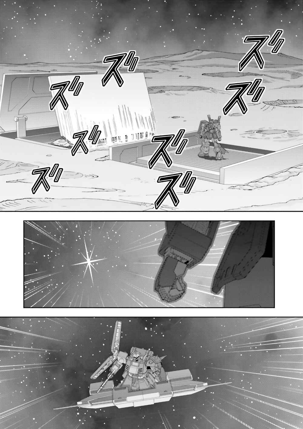 Kidou Senshi Z Gundam Define Chapter 61 - Page 29