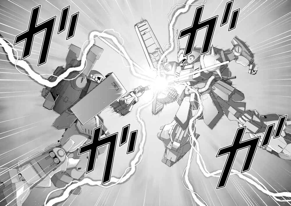 Kidou Senshi Z Gundam Define Chapter 61 - Page 40