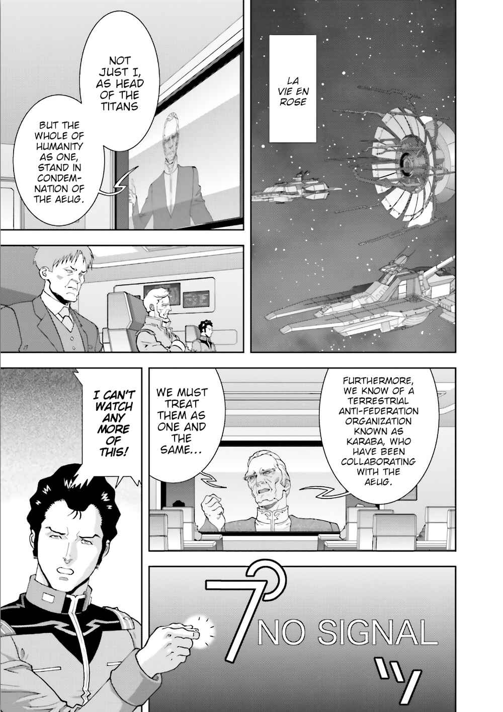 Kidou Senshi Z Gundam Define Chapter 61 - Page 7