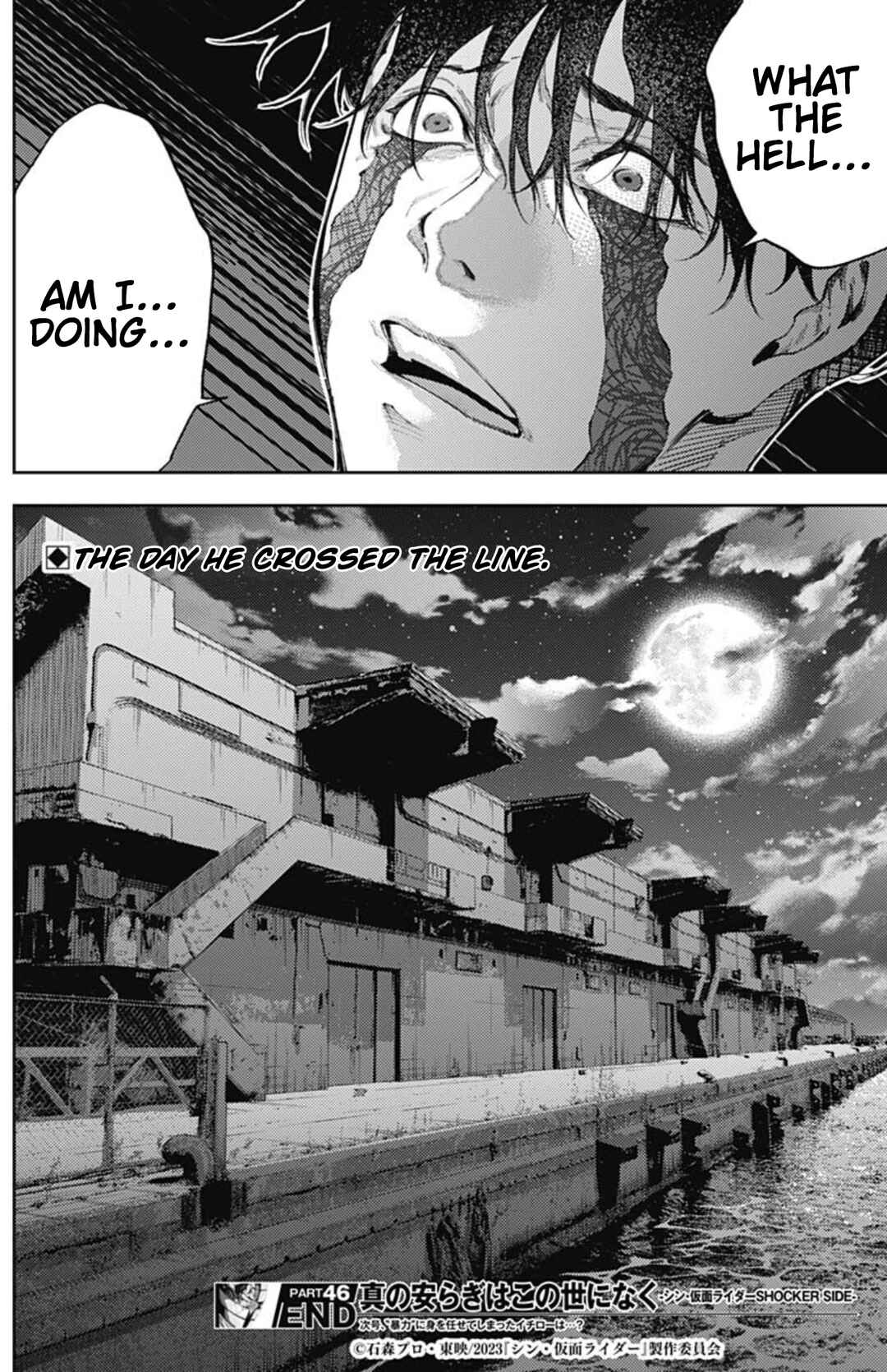 There is No True Peace in this World -Shin Kamen Rider Shocker Side- Chapter 46 - Page 18