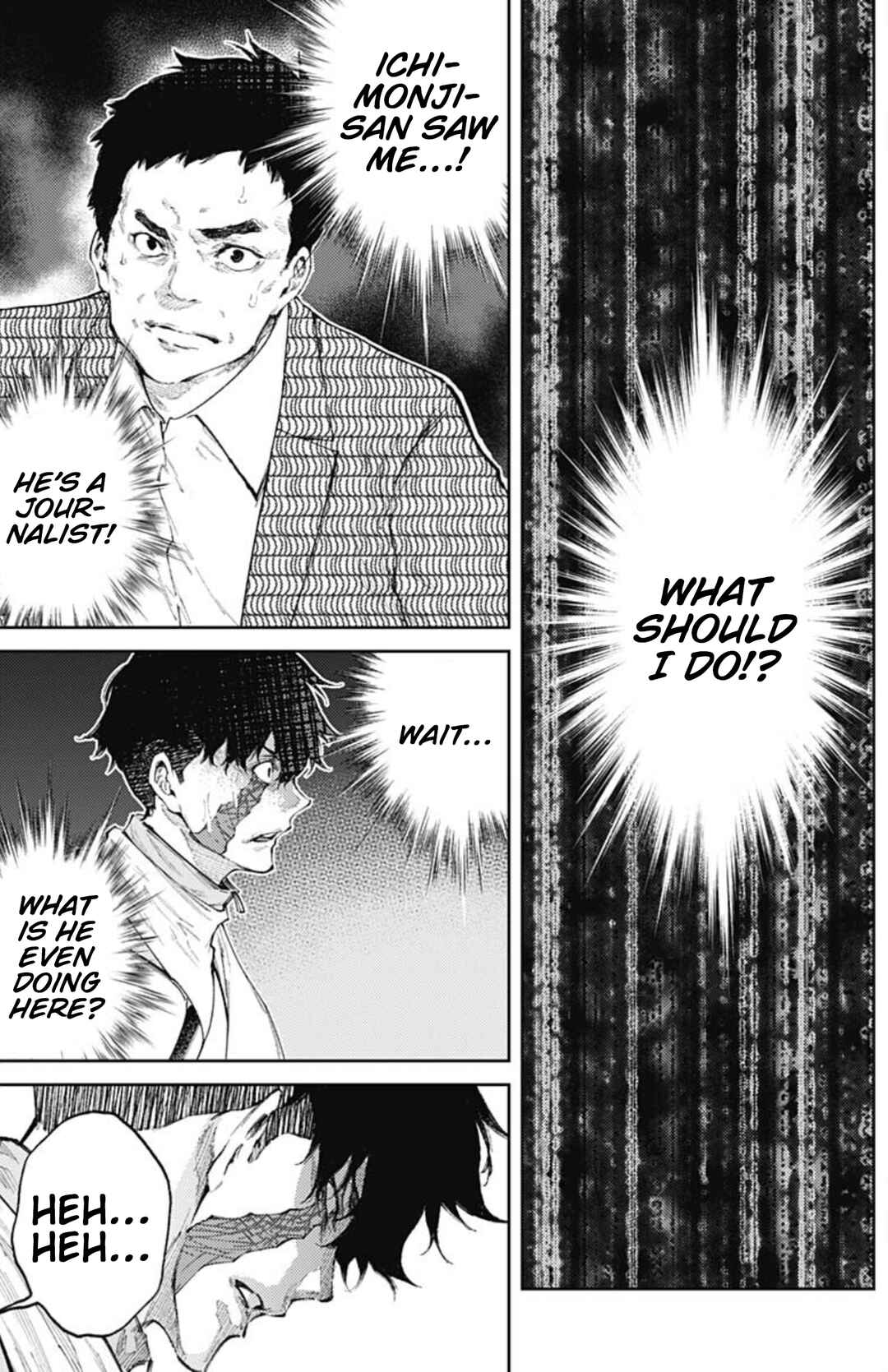 There is No True Peace in this World -Shin Kamen Rider Shocker Side- Chapter 46 - Page 5
