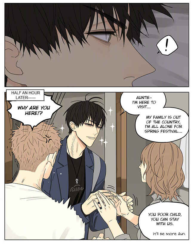 19 Tian Chapter 275.5 - Page 2