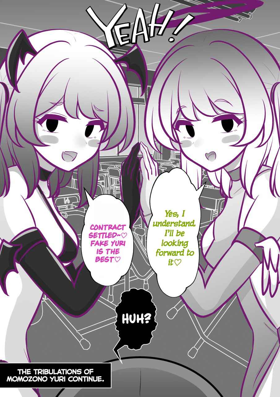Danjo-hi 1:39 no Heikou Sekai wa Omoi no Hoka Futsuu Chapter 243 - Page 8