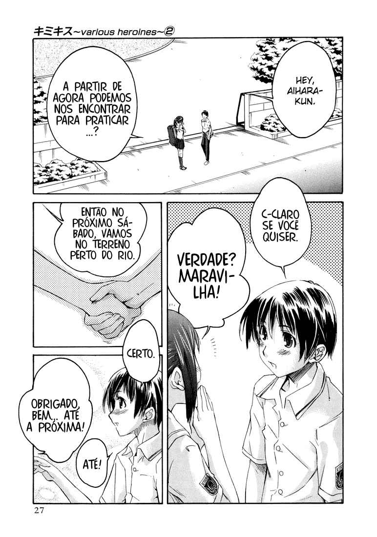 KimiKiss: Various Heroines Chapter 9 - Page 29