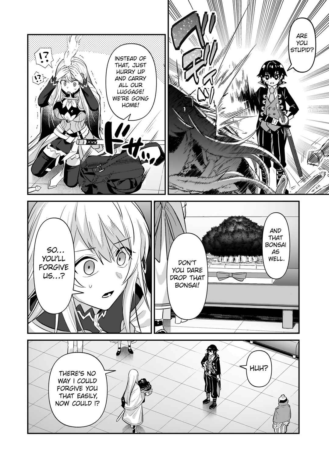 Ore wa Seikan Kokka no Akutoku Ryoushu! Chapter 22.1 - Page 12