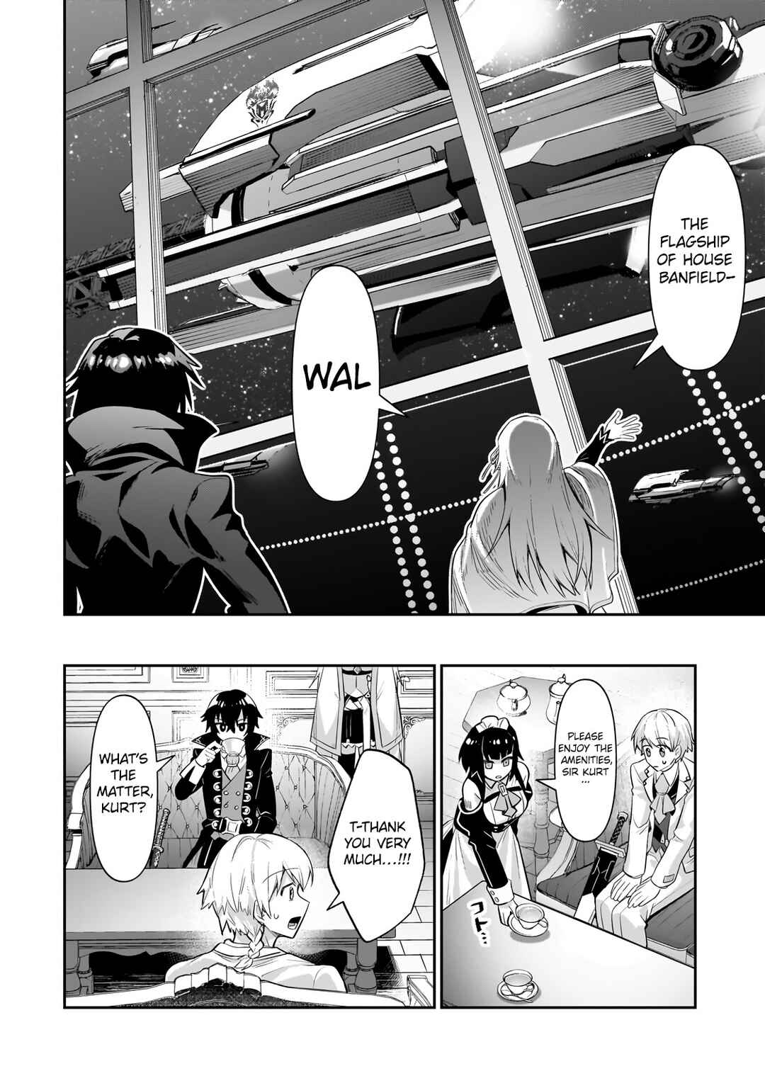 Ore wa Seikan Kokka no Akutoku Ryoushu! Chapter 22.1 - Page 14