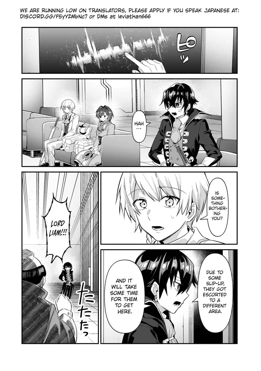 Ore wa Seikan Kokka no Akutoku Ryoushu! Chapter 22.1 - Page 4
