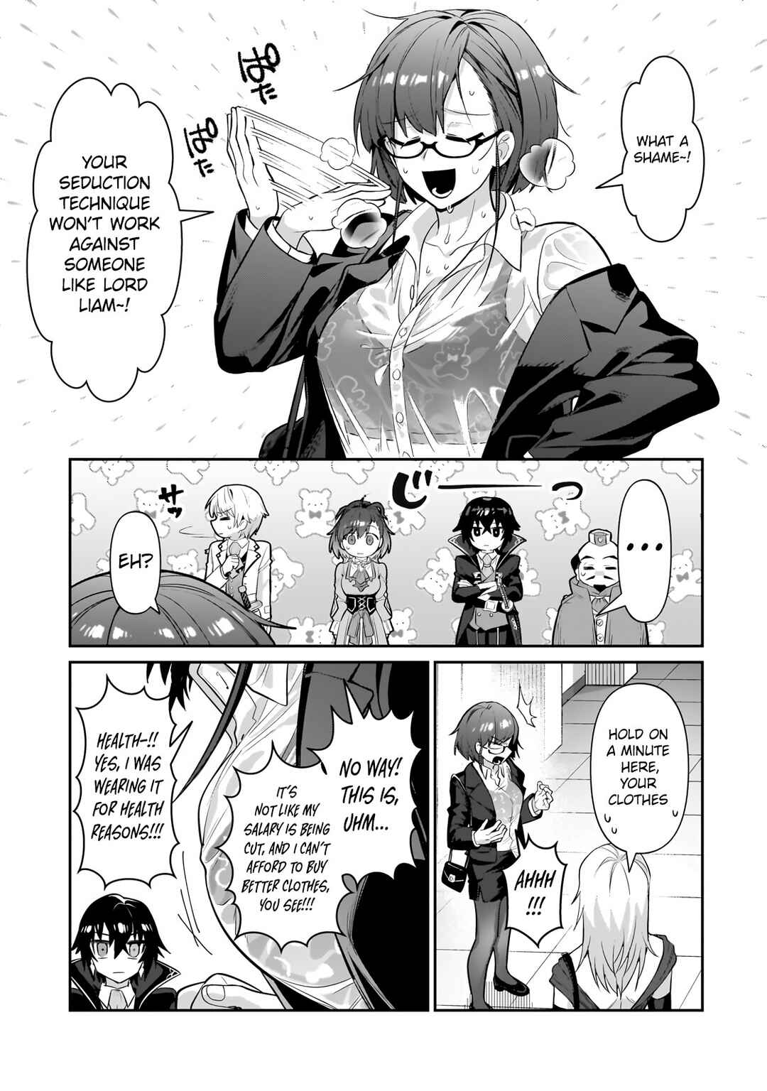 Ore wa Seikan Kokka no Akutoku Ryoushu! Chapter 22.1 - Page 7