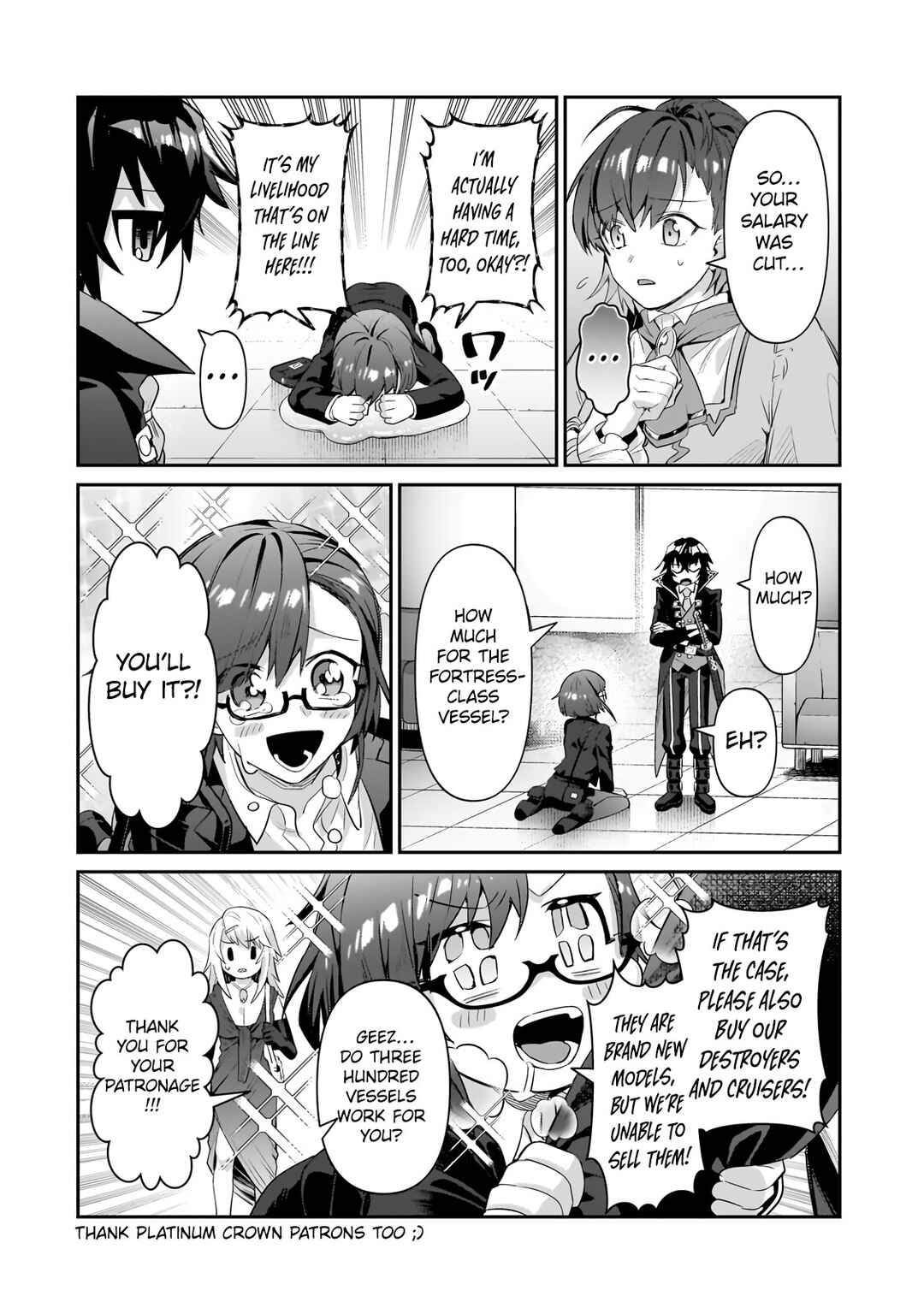 Ore wa Seikan Kokka no Akutoku Ryoushu! Chapter 22.1 - Page 8